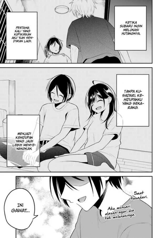 Halaman 22 — Yuujin ni 500-en Kashitara Shakkin no Kata ni Imouto wo Yokoshitekita no dakeredo, Ore wa Ittai Dousureba Ii n darou Chapter 9