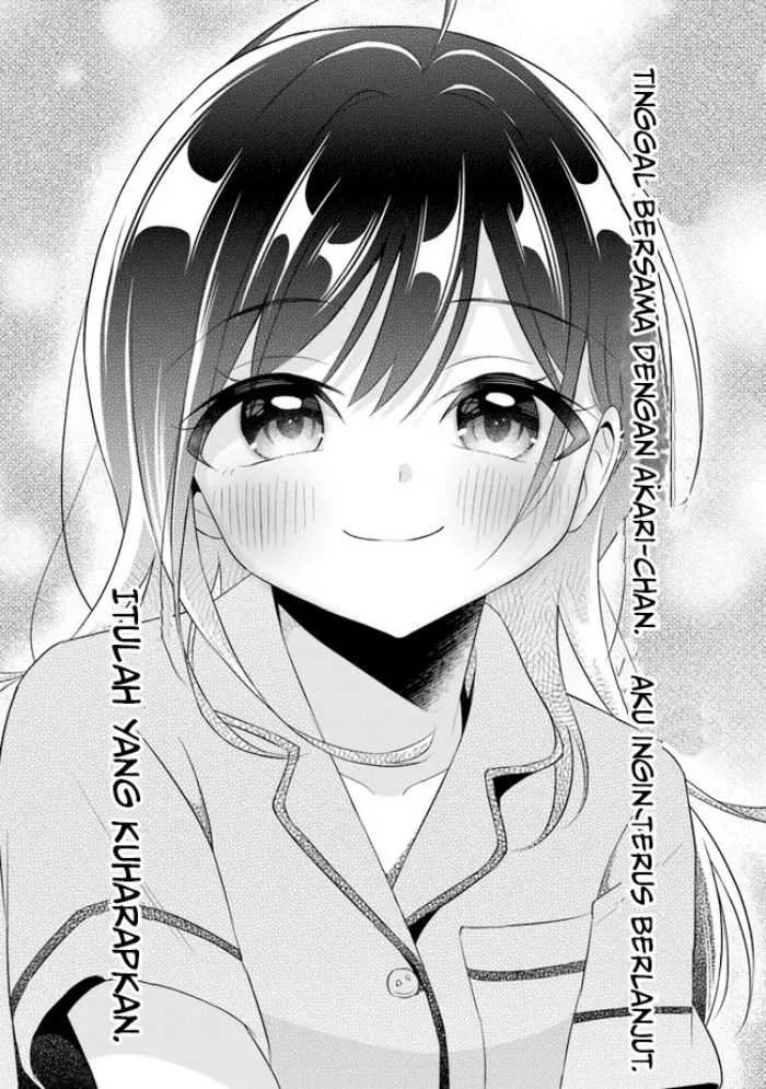 Halaman 23 — Yuujin ni 500-en Kashitara Shakkin no Kata ni Imouto wo Yokoshitekita no dakeredo, Ore wa Ittai Dousureba Ii n darou Chapter 9
