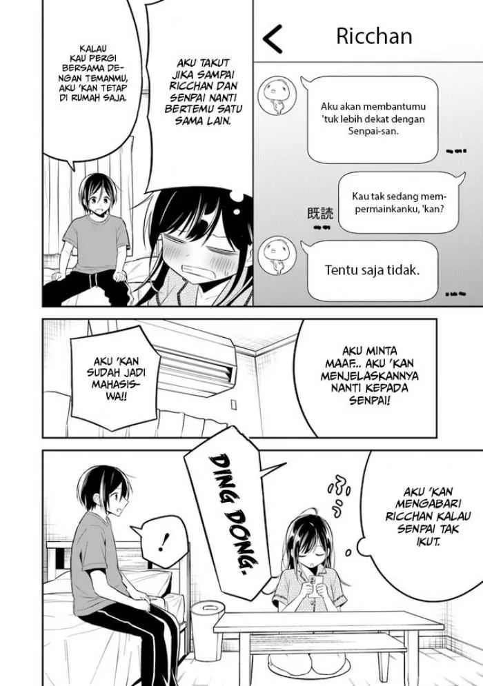 Halaman 25 — Yuujin ni 500-en Kashitara Shakkin no Kata ni Imouto wo Yokoshitekita no dakeredo, Ore wa Ittai Dousureba Ii n darou Chapter 9