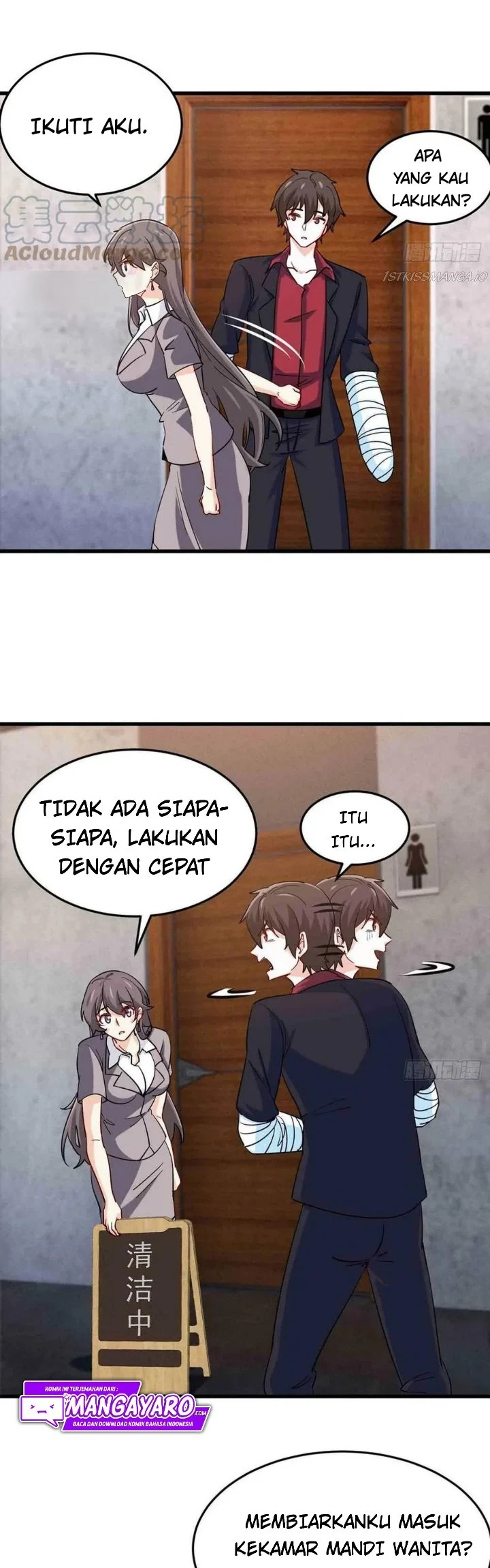 Halaman 18 — I Am Han Sanqian Chapter 65
