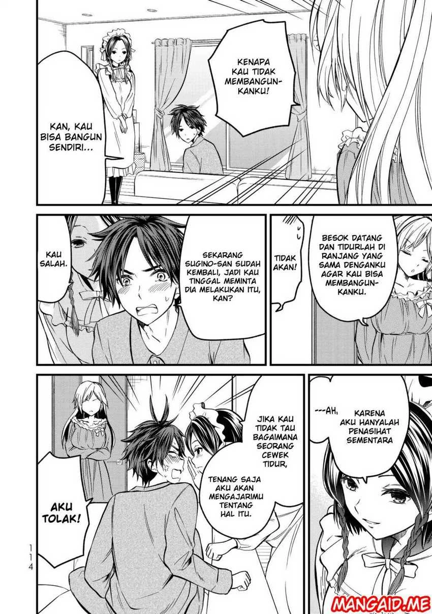 Halaman 3 — Ojousama no Shimobe Chapter 5