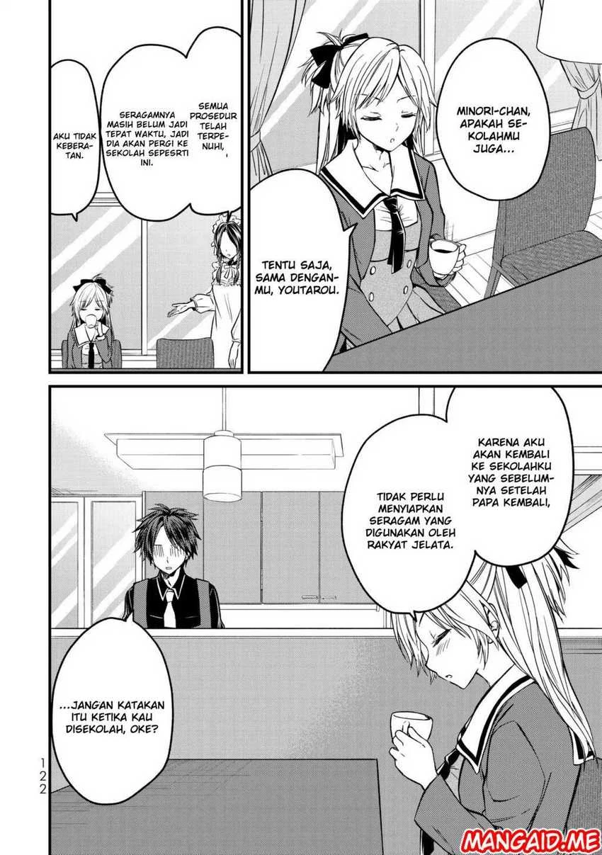 Halaman 11 — Ojousama no Shimobe Chapter 5