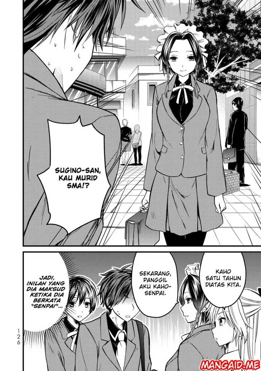 Halaman 15 — Ojousama no Shimobe Chapter 5