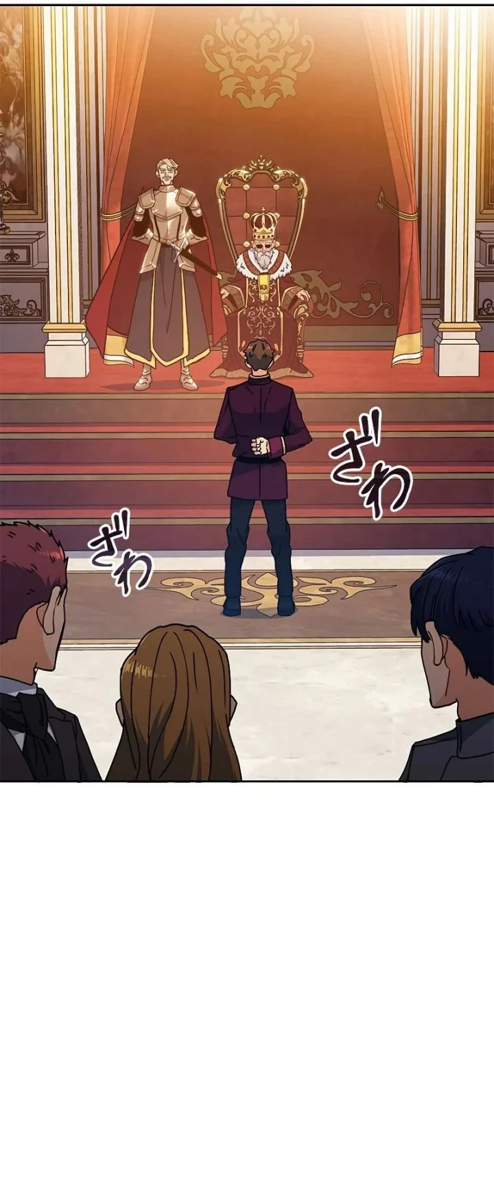 Halaman 28 — White Dragon Duke: Pendragon Chapter 99