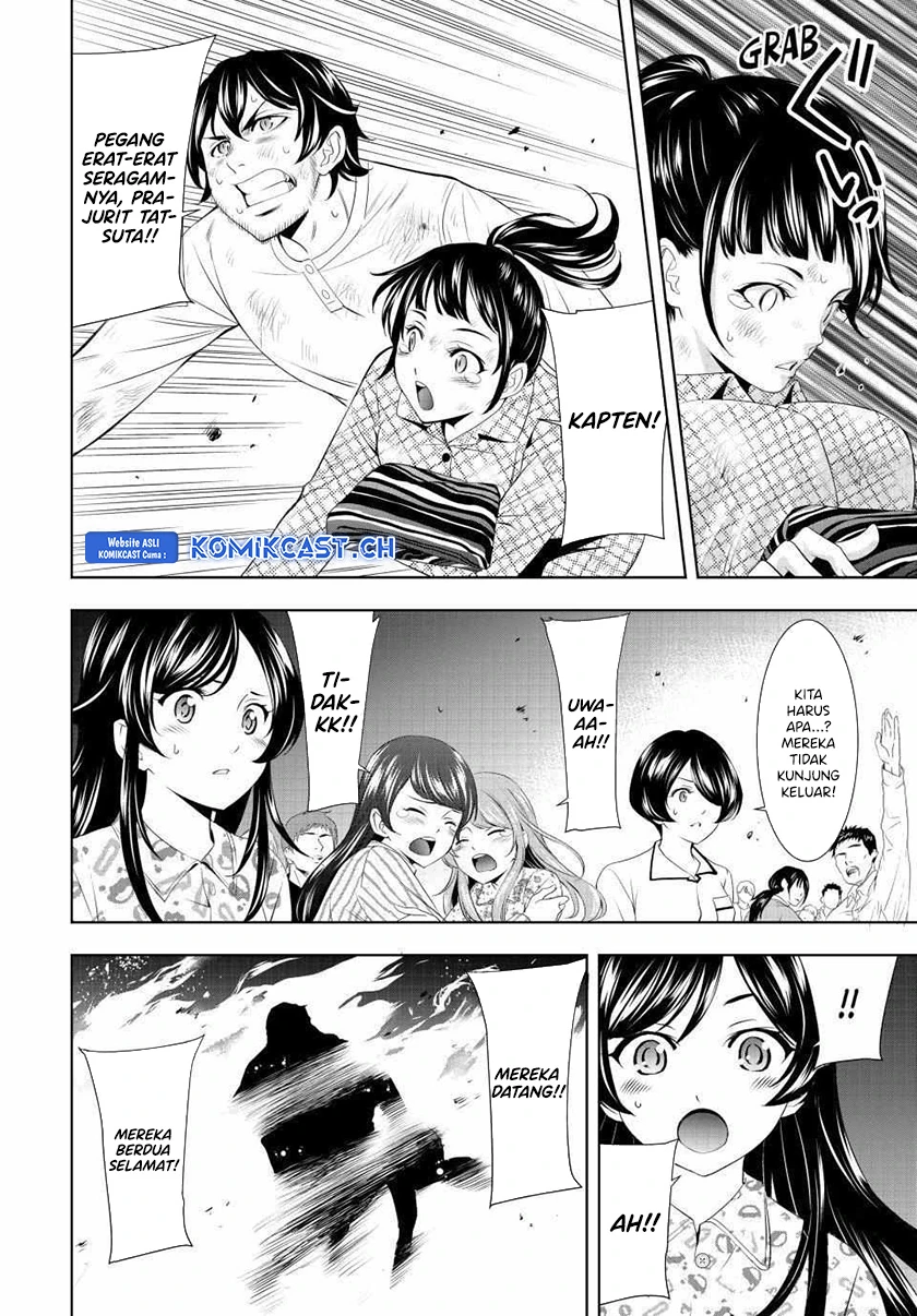 Halaman 5 — Megami no Café Terrace Chapter 123