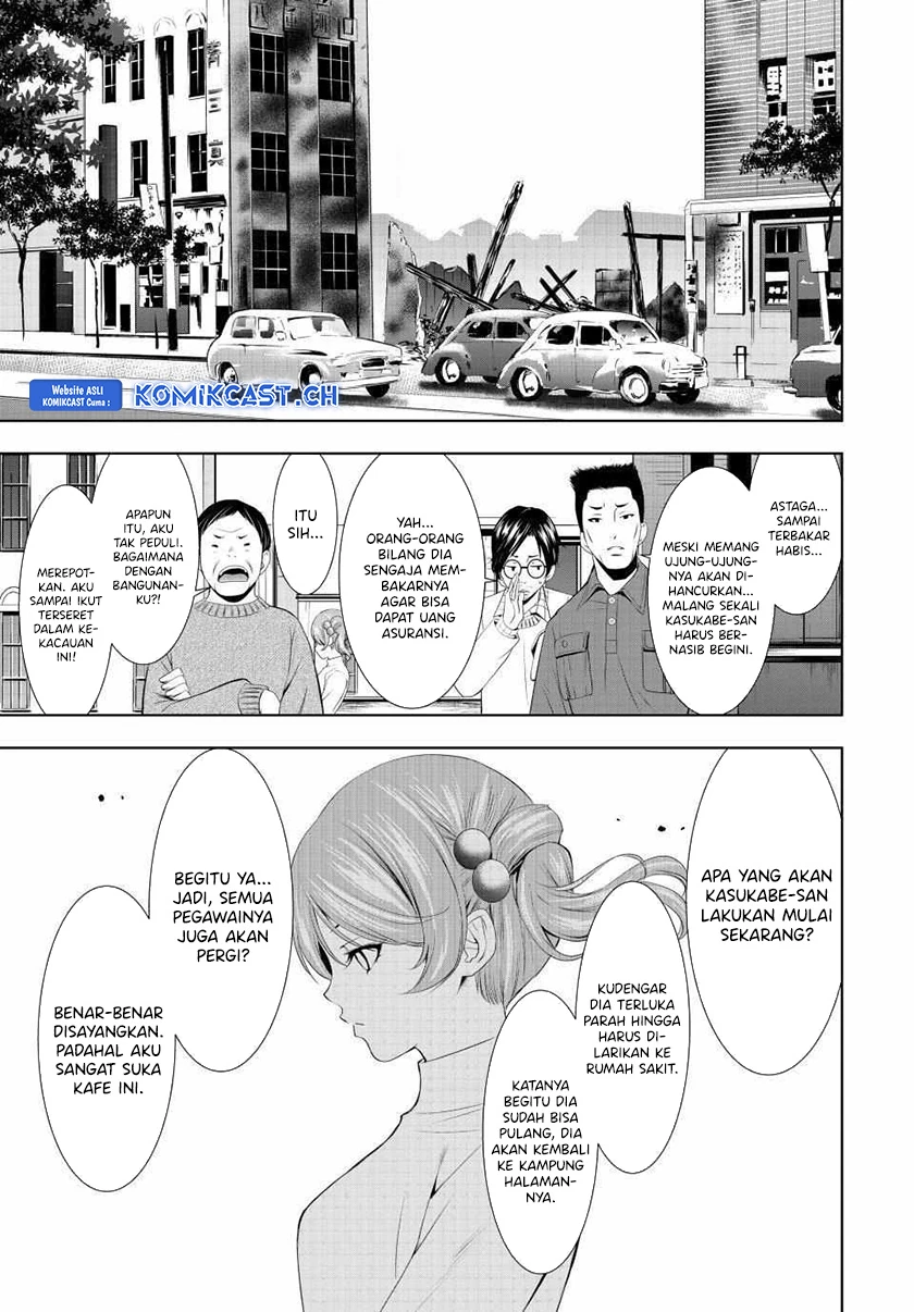 Halaman 8 — Megami no Café Terrace Chapter 123
