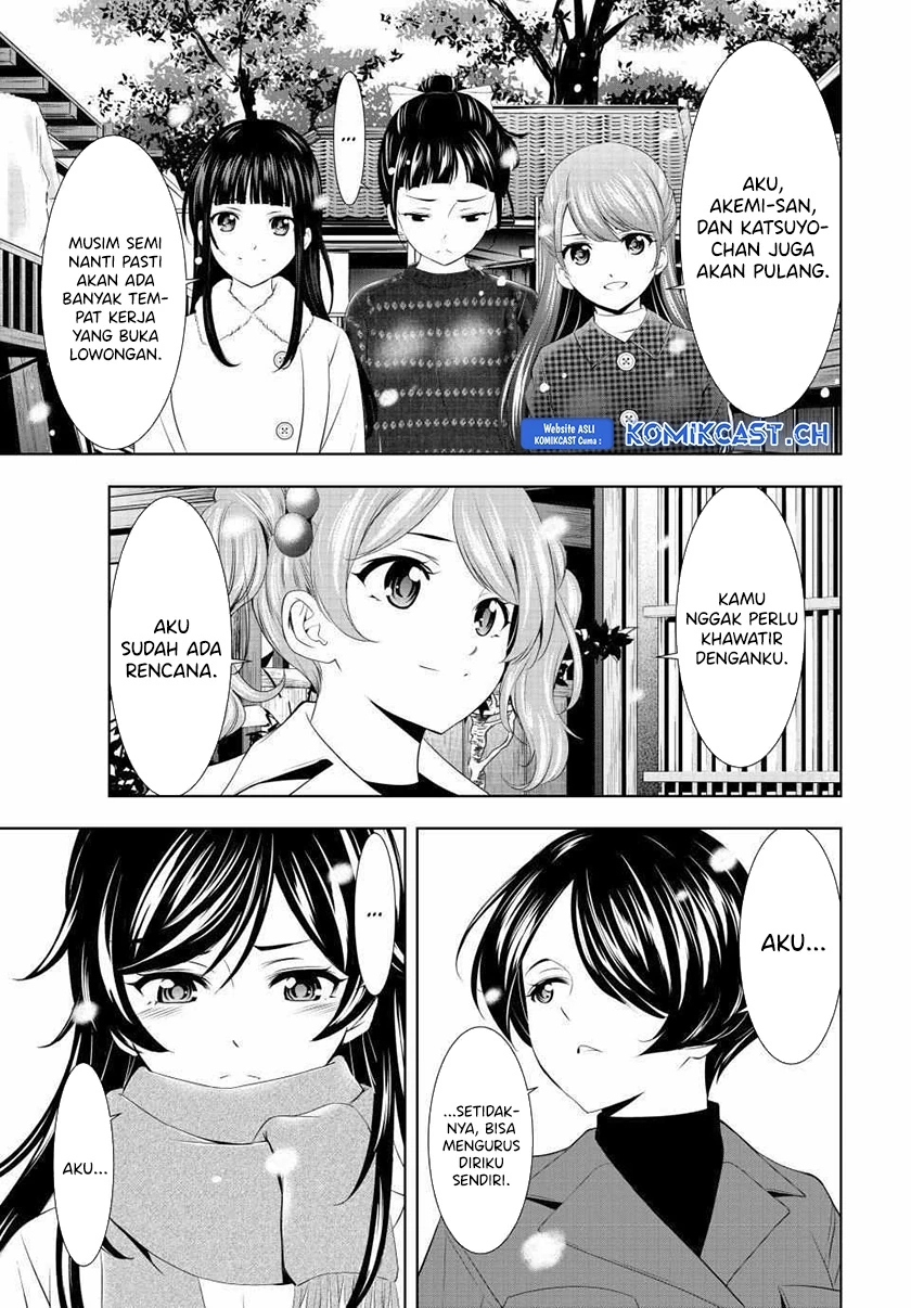 Halaman 10 — Megami no Café Terrace Chapter 123