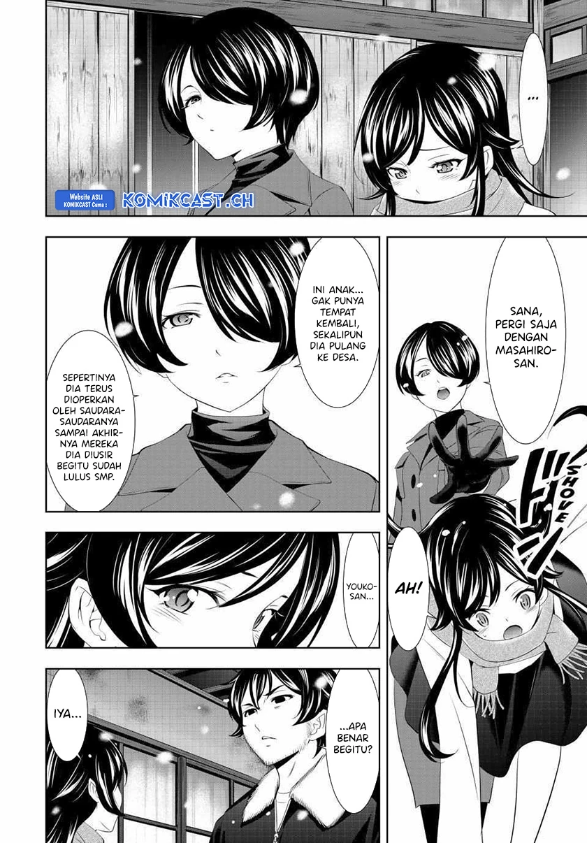 Halaman 11 — Megami no Café Terrace Chapter 123