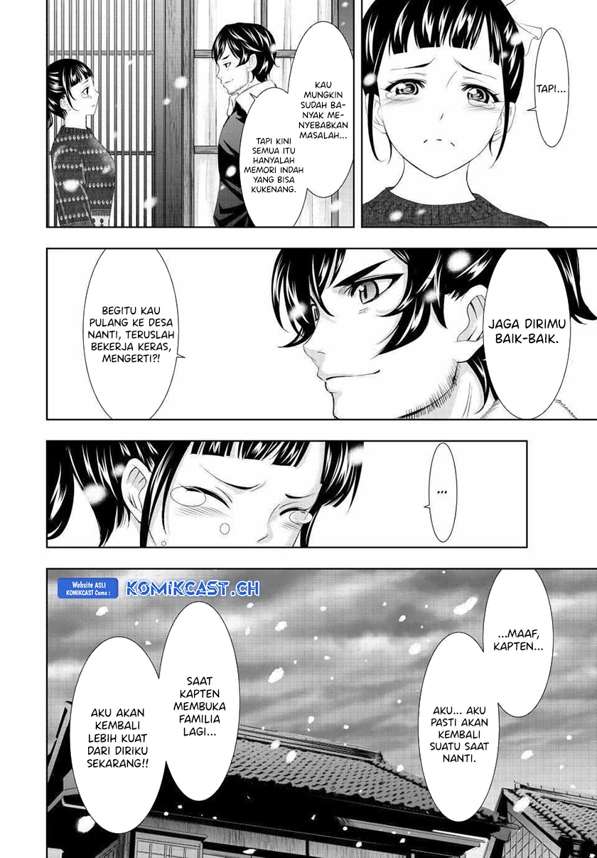 Halaman 13 — Megami no Café Terrace Chapter 123