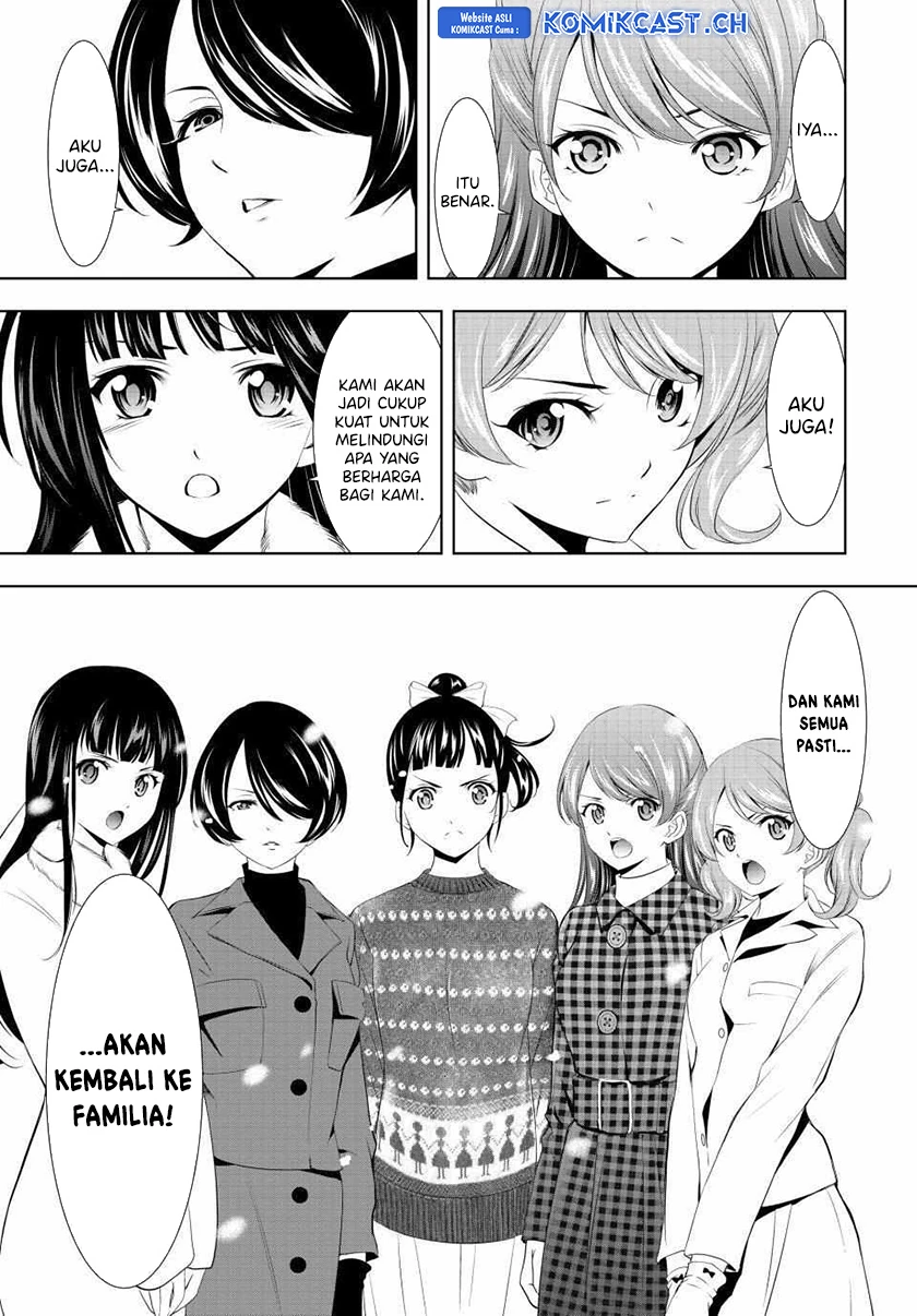 Halaman 14 — Megami no Café Terrace Chapter 123