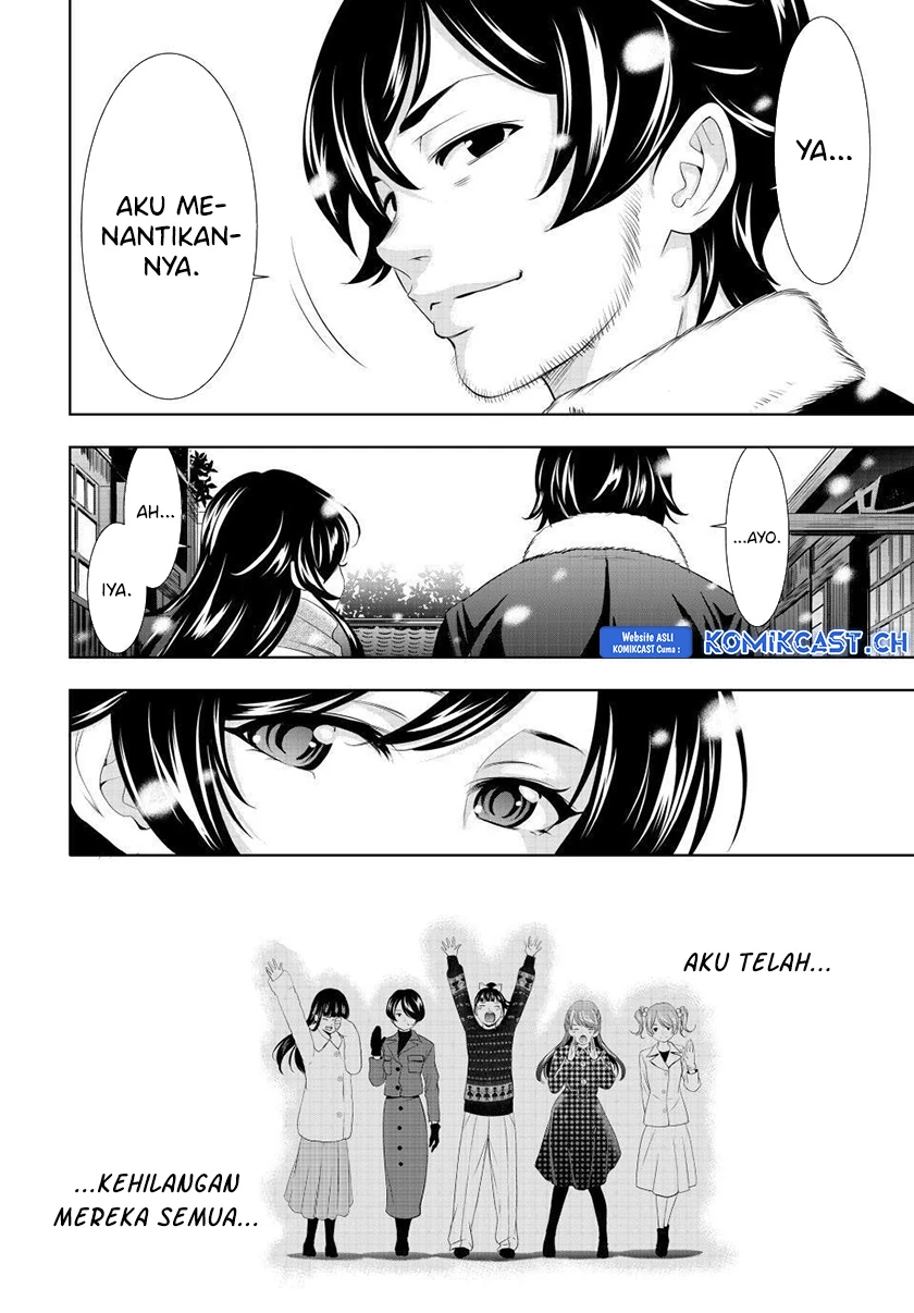 Halaman 15 — Megami no Café Terrace Chapter 123