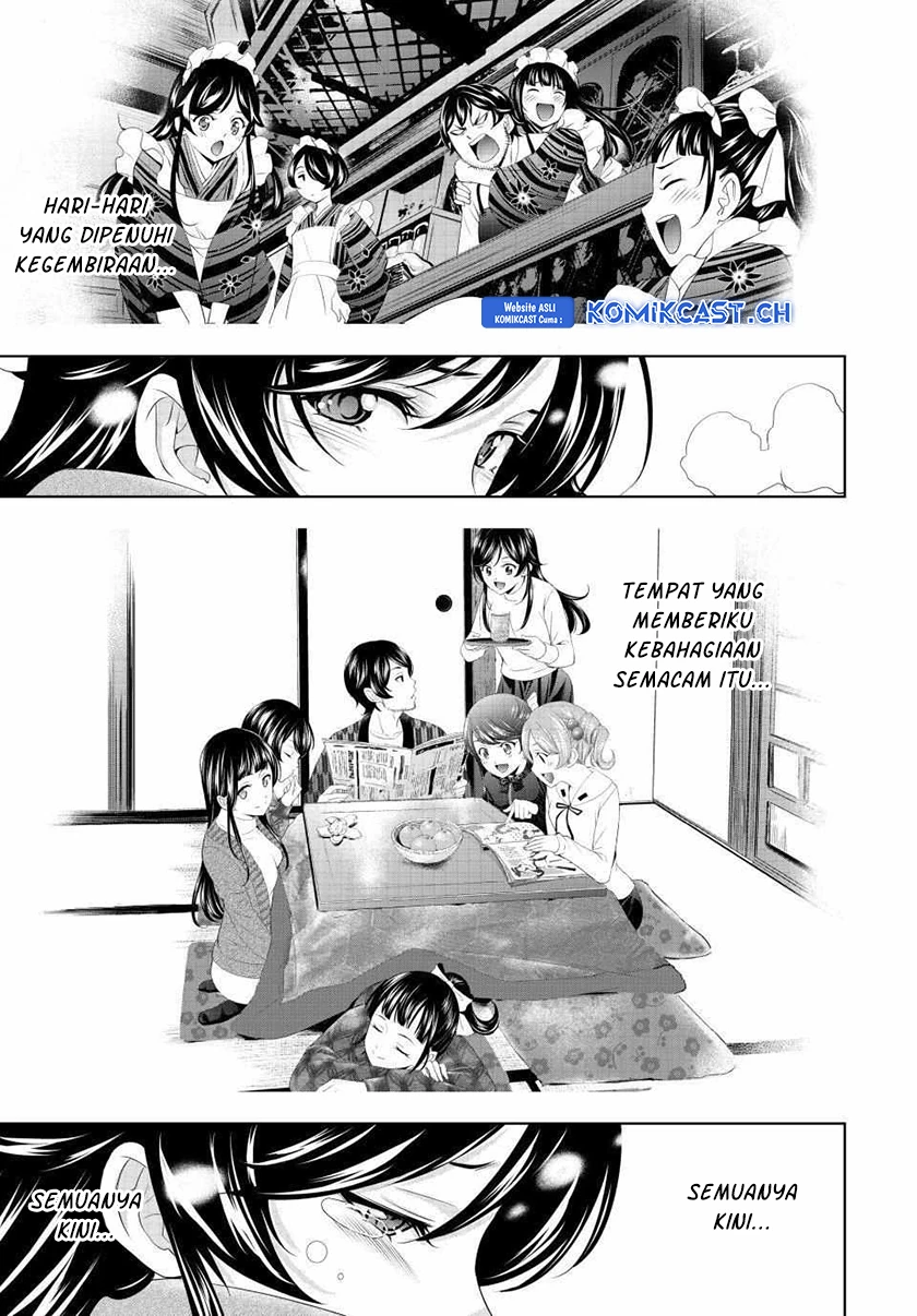 Halaman 16 — Megami no Café Terrace Chapter 123