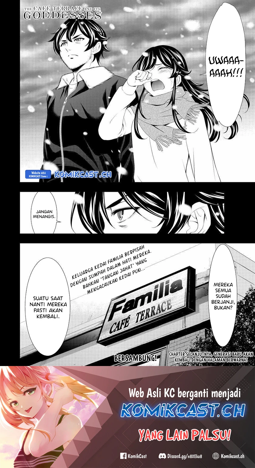 Halaman 17 — Megami no Café Terrace Chapter 123