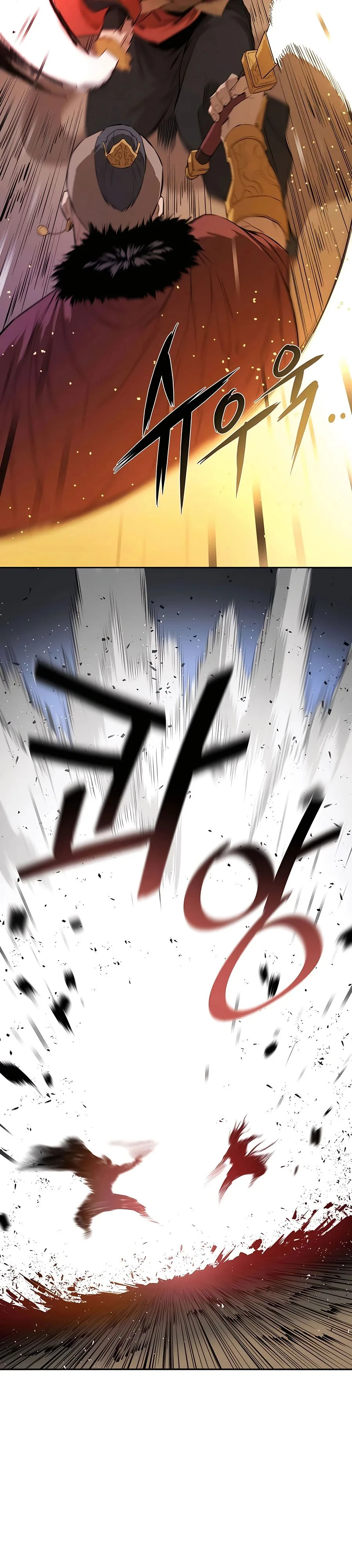 Halaman 50 — The Unrivaled Villain Chapter 26