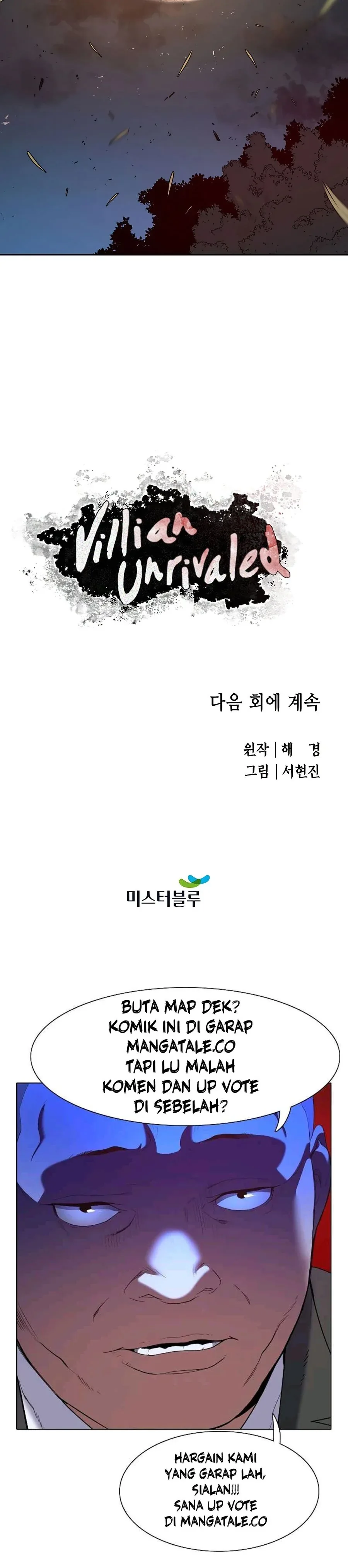 Halaman 55 — The Unrivaled Villain Chapter 26