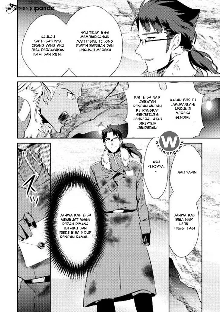 Halaman 7 — Shiro no Koukoku Monogatari Chapter 38