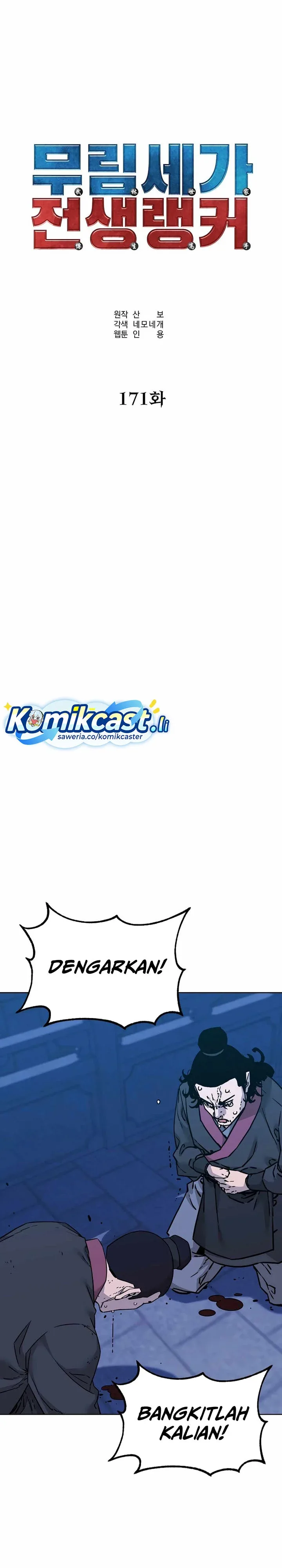 Halaman 9 — The Reborn Ranker Chronicles Chapter 171