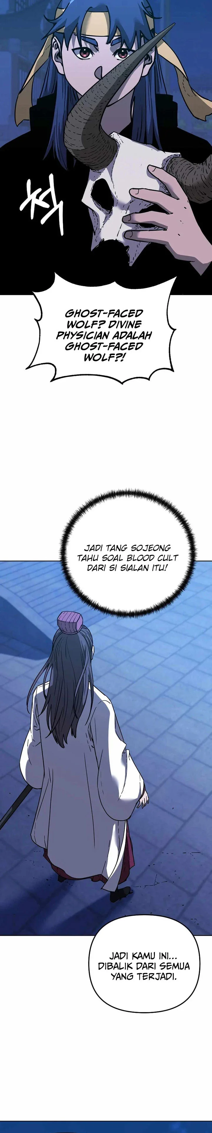 Halaman 17 — The Reborn Ranker Chronicles Chapter 171