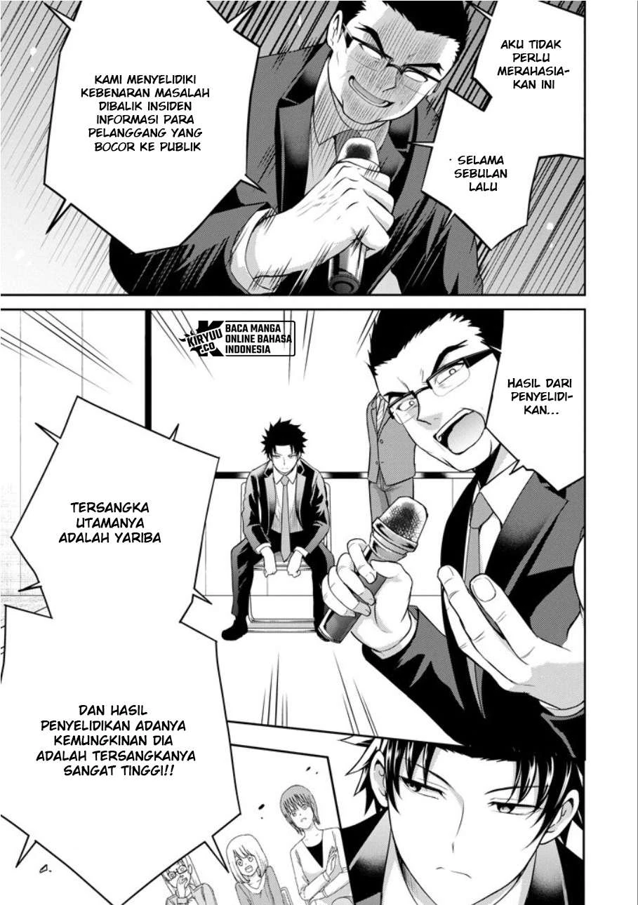 Halaman 5 — 29 to JK Chapter 21