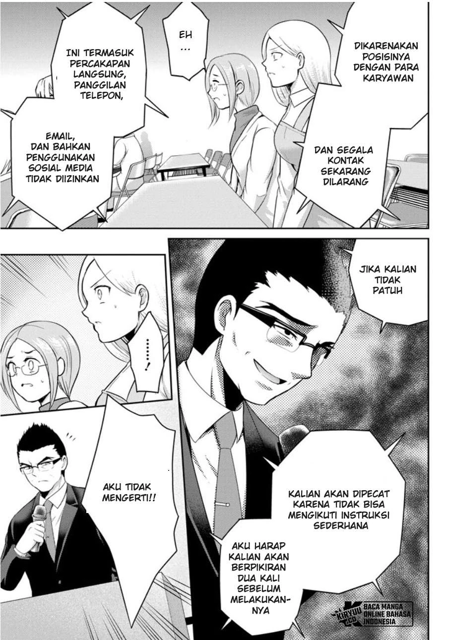 Halaman 7 — 29 to JK Chapter 21
