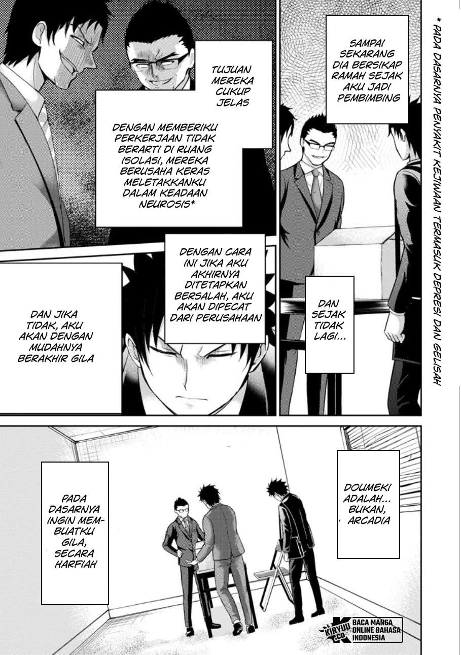 Halaman 18 — 29 to JK Chapter 21