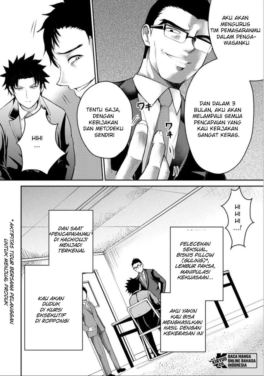 Halaman 23 — 29 to JK Chapter 21