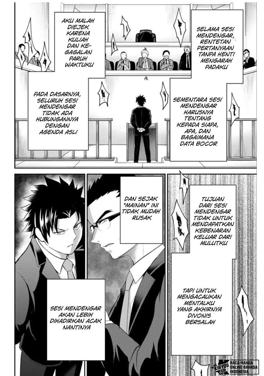 Halaman 27 — 29 to JK Chapter 21