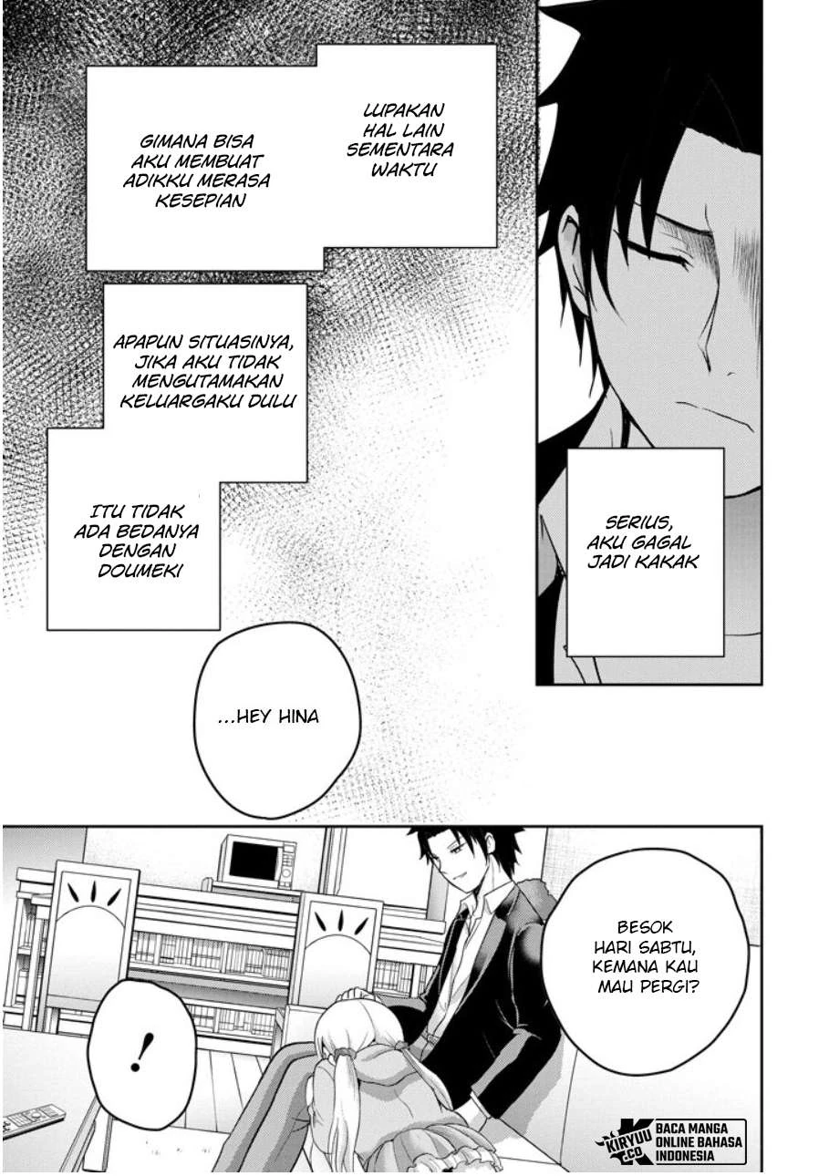 Halaman 50 — 29 to JK Chapter 21