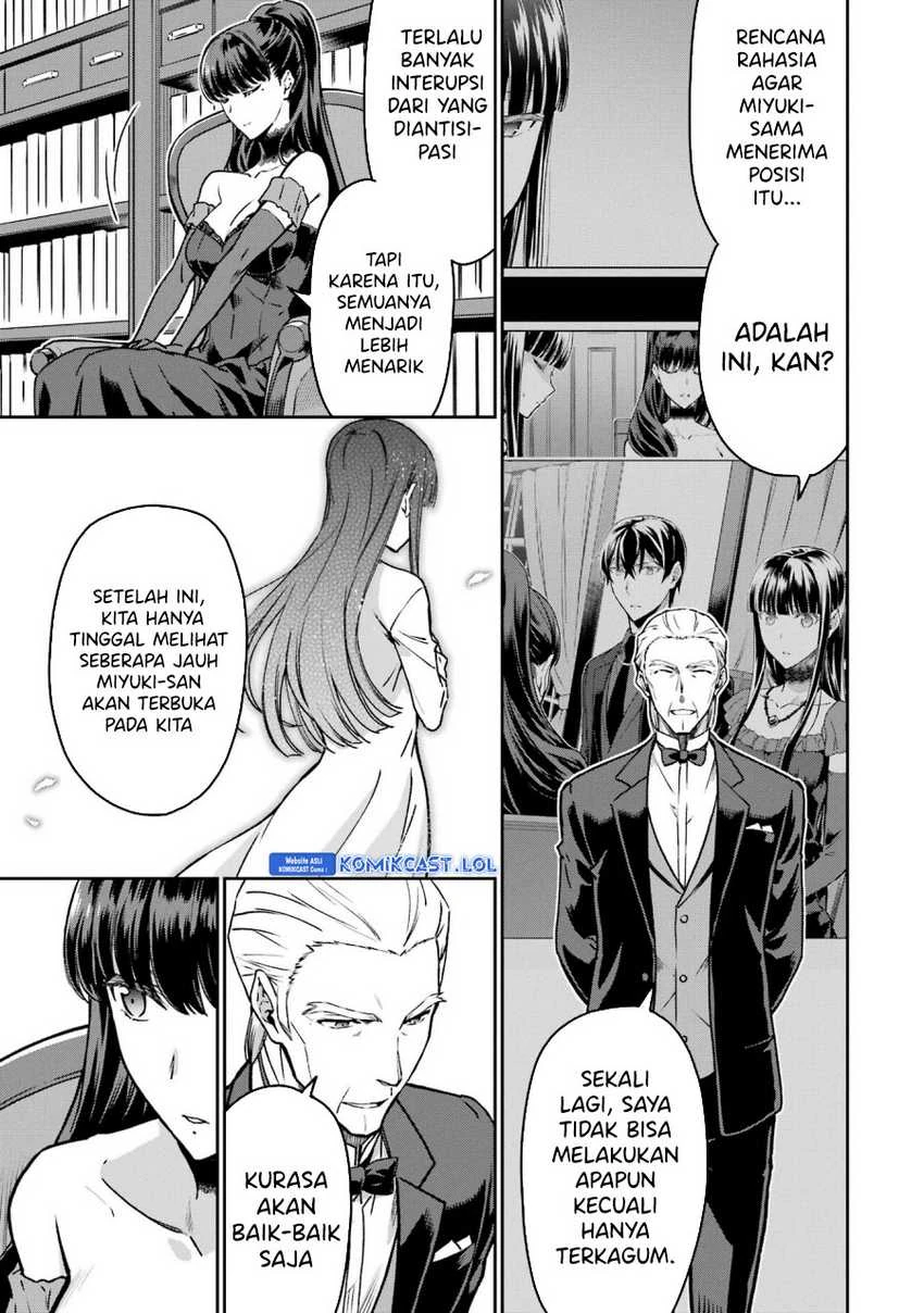 Halaman 5 — Mahouka Koukou no Rettousei: Yotsuba Keishou-hen Chapter 22