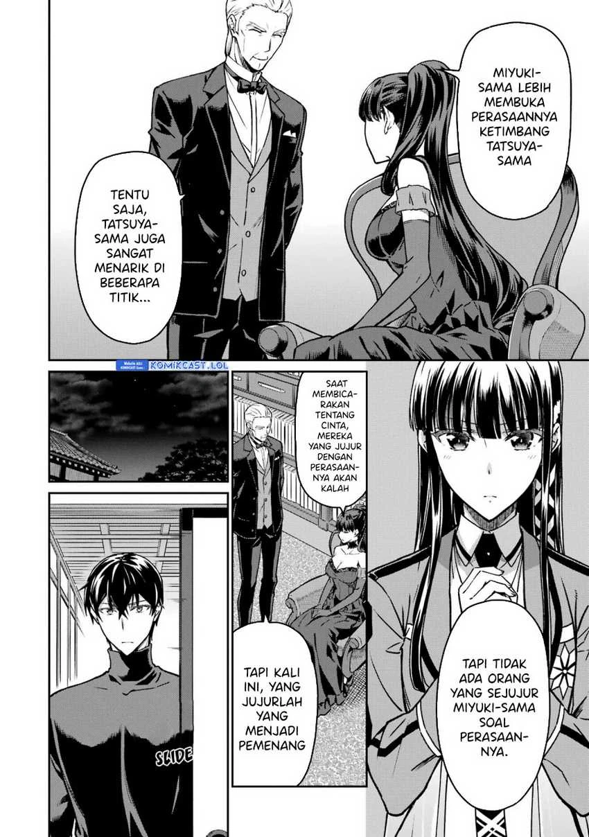 Halaman 6 — Mahouka Koukou no Rettousei: Yotsuba Keishou-hen Chapter 22