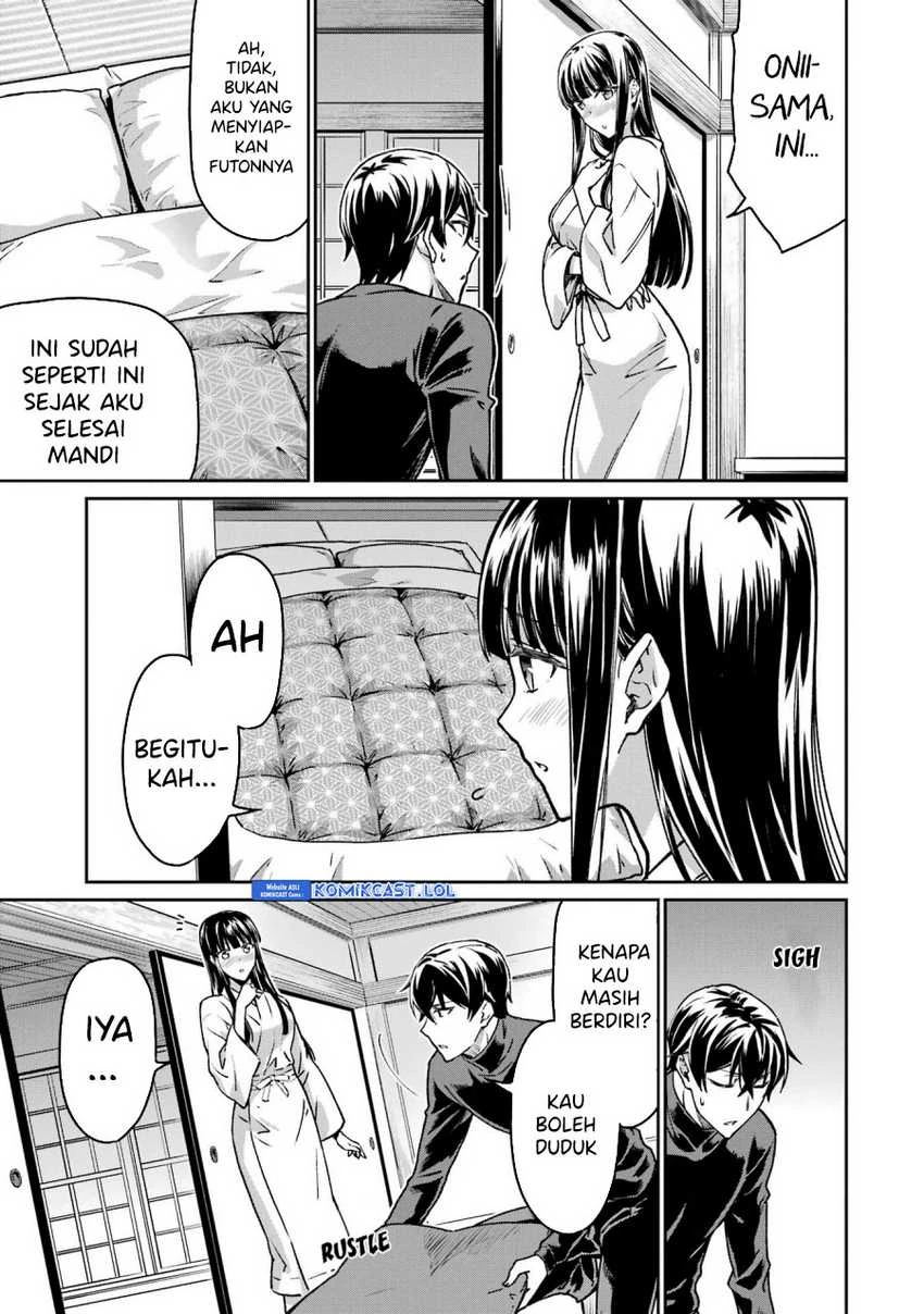 Halaman 10 — Mahouka Koukou no Rettousei: Yotsuba Keishou-hen Chapter 22