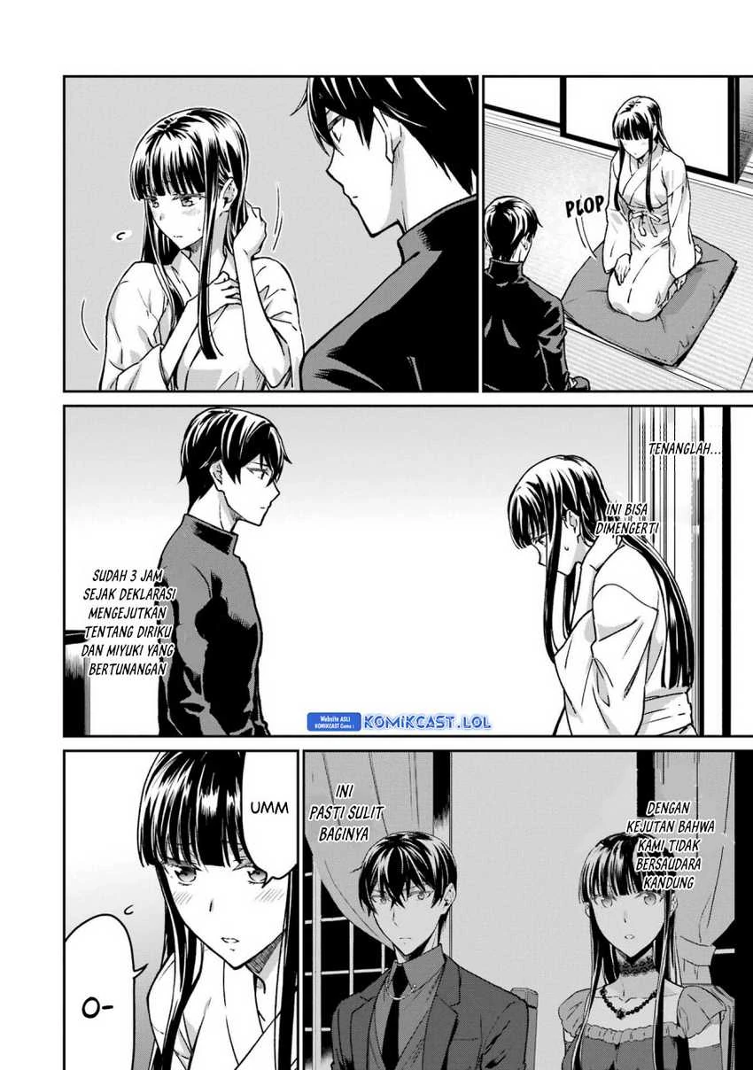 Halaman 11 — Mahouka Koukou no Rettousei: Yotsuba Keishou-hen Chapter 22