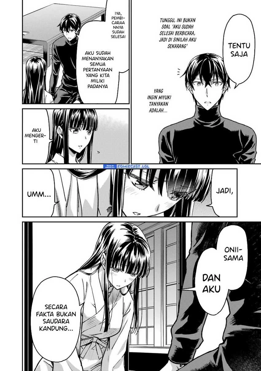 Halaman 13 — Mahouka Koukou no Rettousei: Yotsuba Keishou-hen Chapter 22