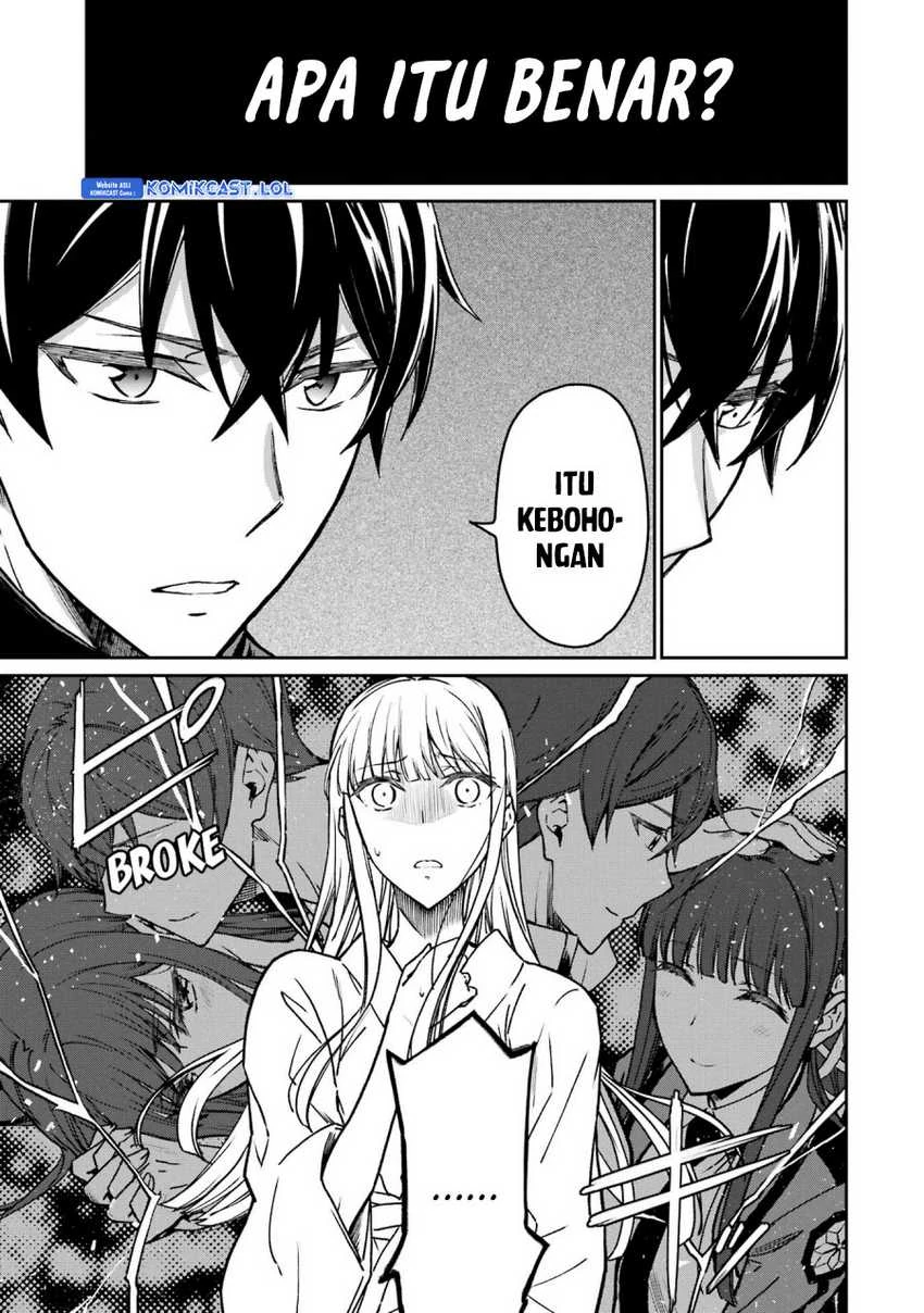 Halaman 14 — Mahouka Koukou no Rettousei: Yotsuba Keishou-hen Chapter 22