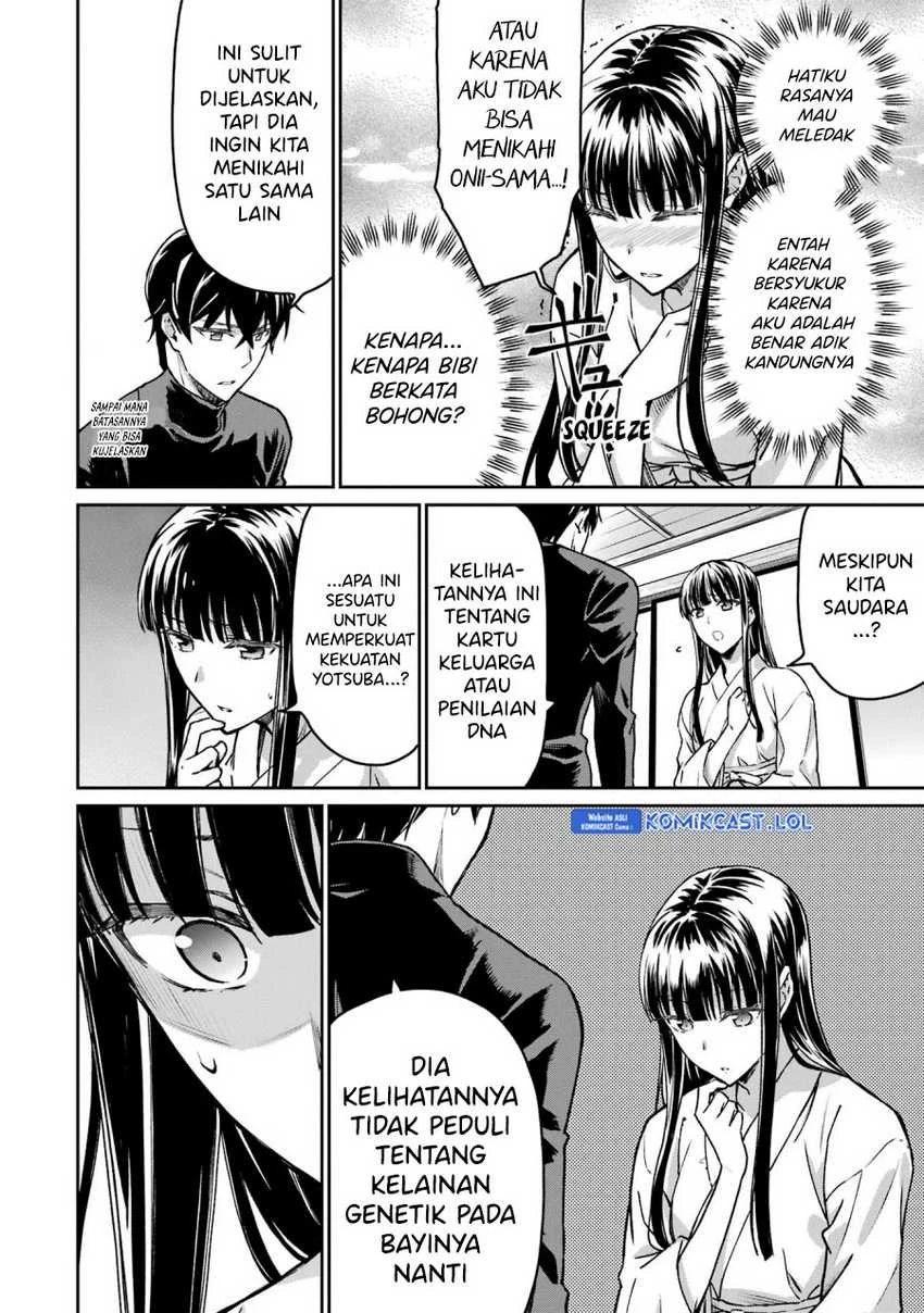Halaman 15 — Mahouka Koukou no Rettousei: Yotsuba Keishou-hen Chapter 22