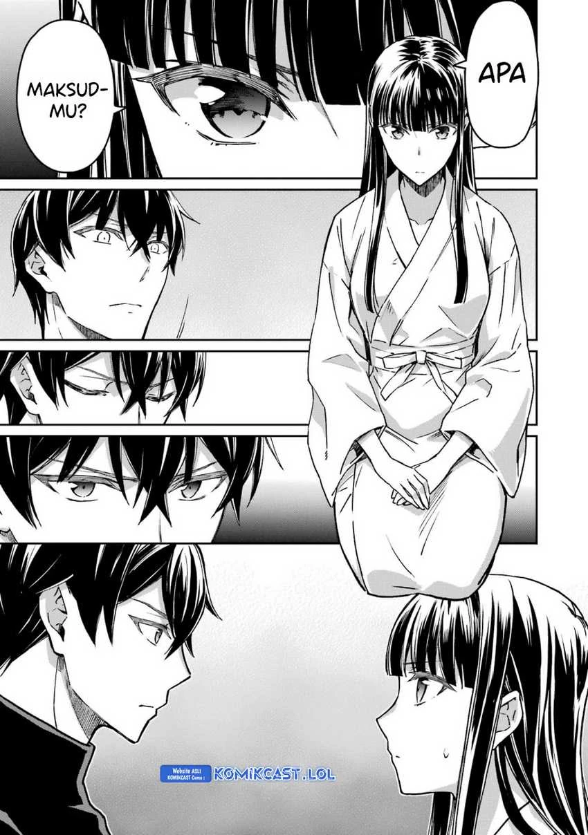 Halaman 16 — Mahouka Koukou no Rettousei: Yotsuba Keishou-hen Chapter 22