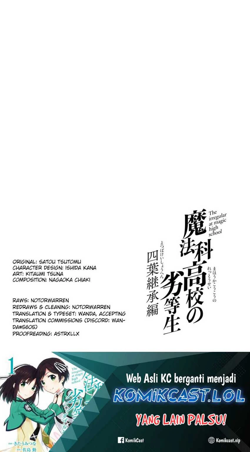 Halaman 18 — Mahouka Koukou no Rettousei: Yotsuba Keishou-hen Chapter 22