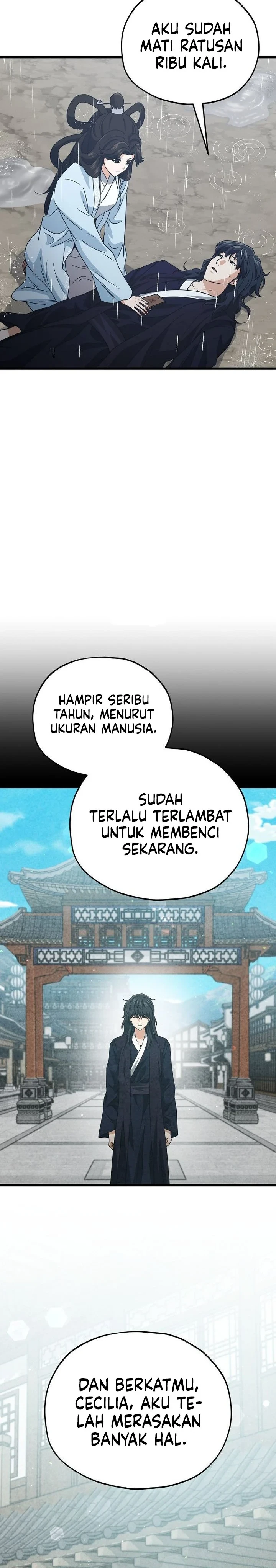 Halaman 10 — My Dad Is Too Strong Chapter 227