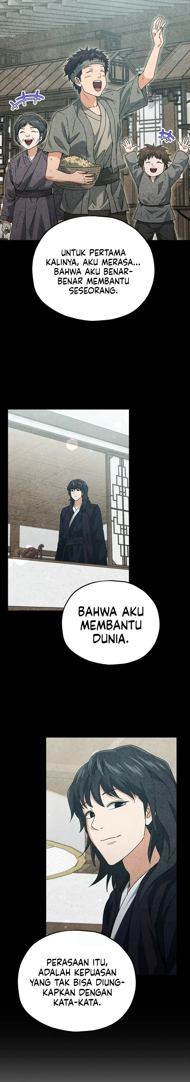 Halaman 11 — My Dad Is Too Strong Chapter 227