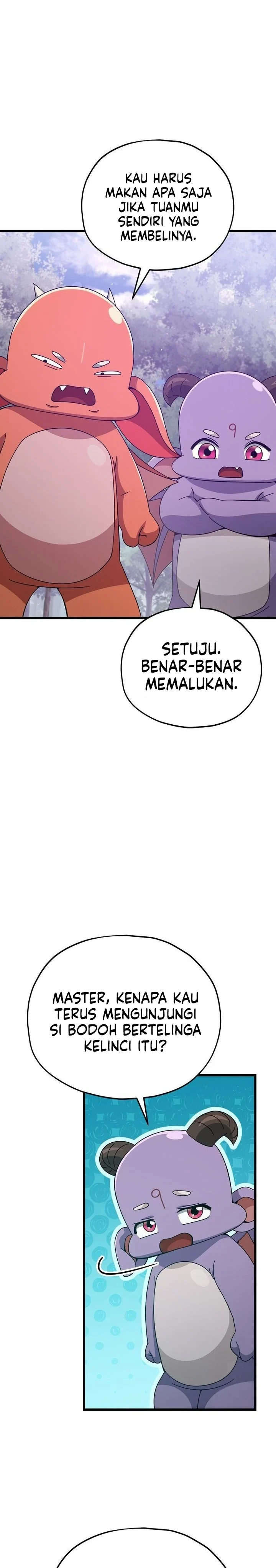 Halaman 18 — My Dad Is Too Strong Chapter 227