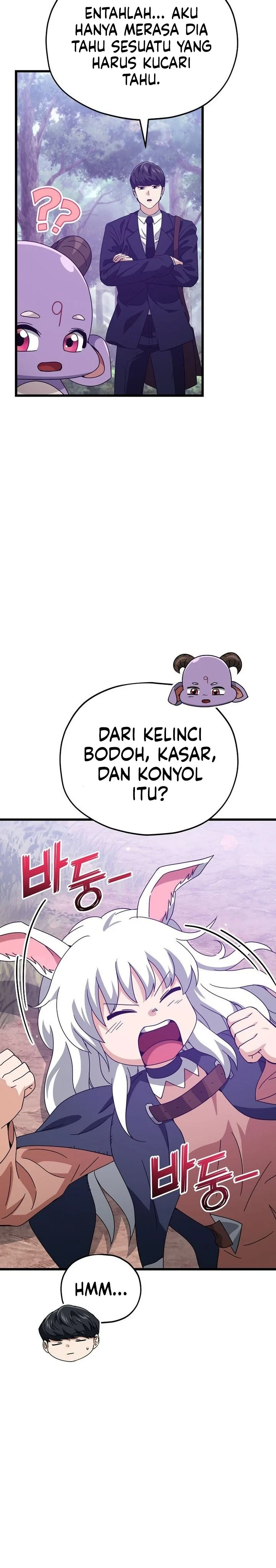 Halaman 19 — My Dad Is Too Strong Chapter 227