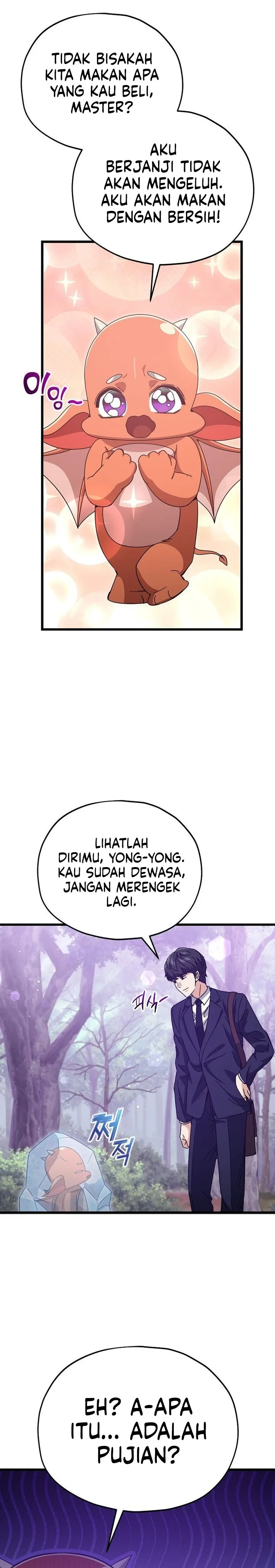 Halaman 20 — My Dad Is Too Strong Chapter 227