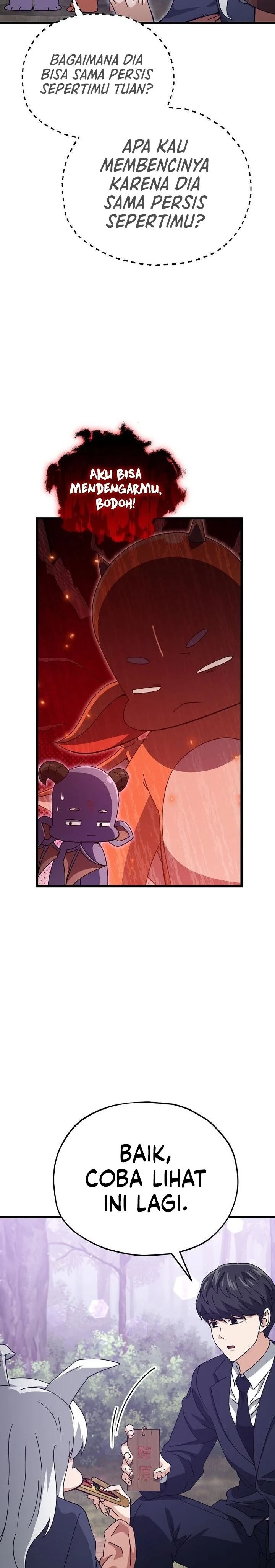 Halaman 23 — My Dad Is Too Strong Chapter 227