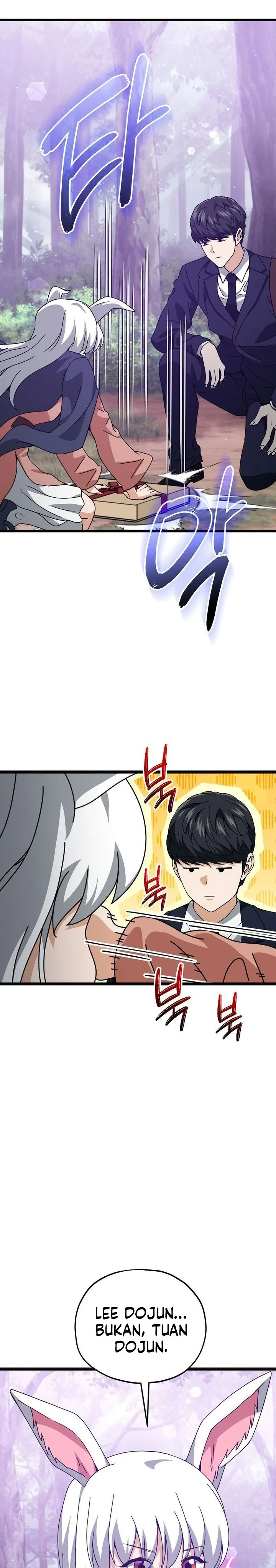 Halaman 27 — My Dad Is Too Strong Chapter 227