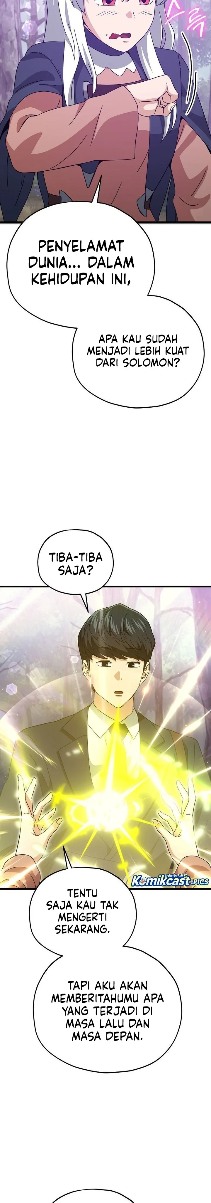 Halaman 28 — My Dad Is Too Strong Chapter 227