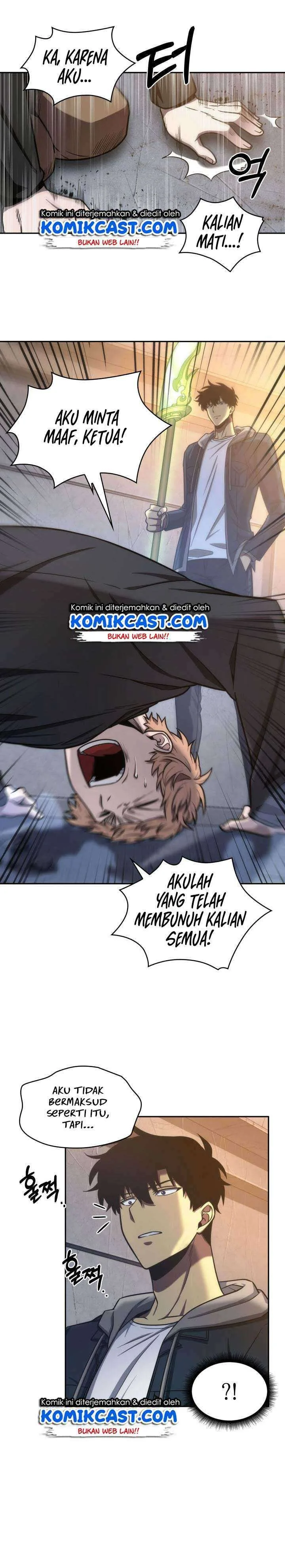 Halaman 7 — Tomb Raider King Chapter 205