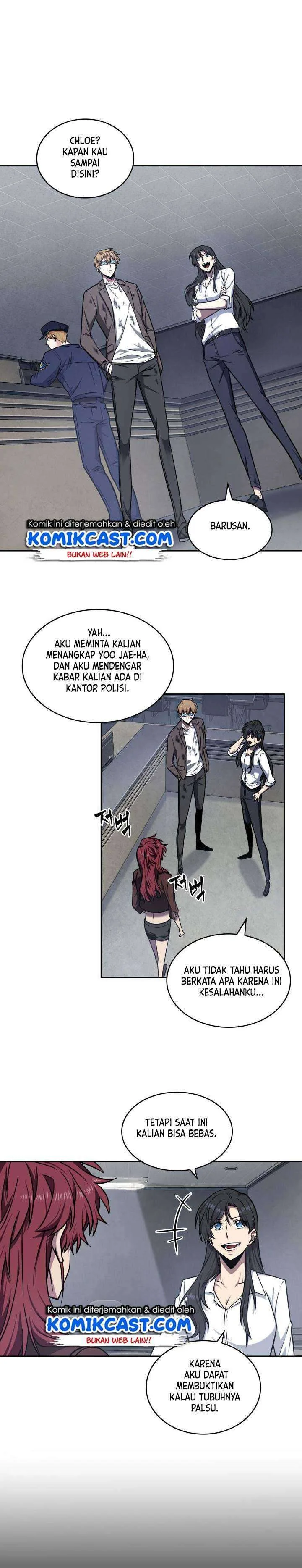 Halaman 17 — Tomb Raider King Chapter 205