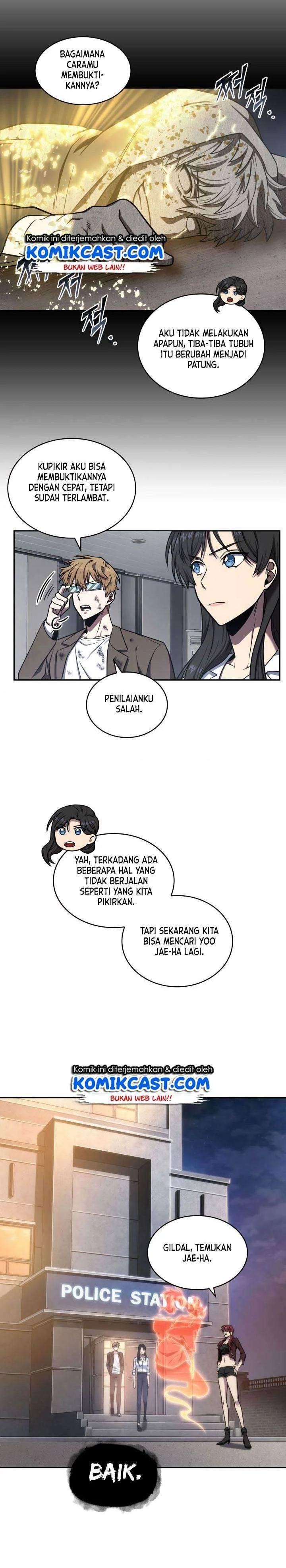Halaman 18 — Tomb Raider King Chapter 205