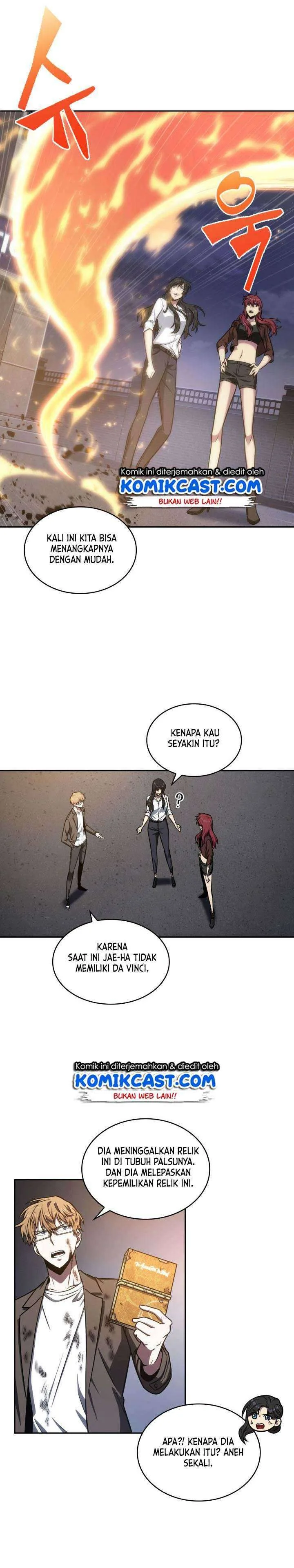 Halaman 19 — Tomb Raider King Chapter 205