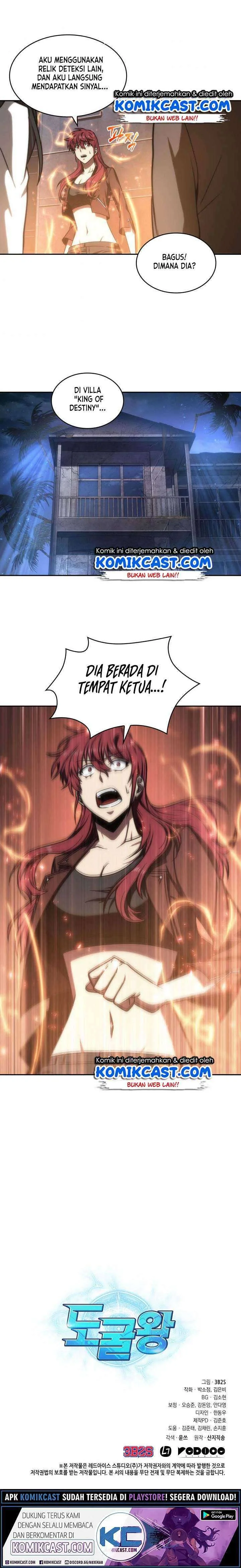 Halaman 21 — Tomb Raider King Chapter 205